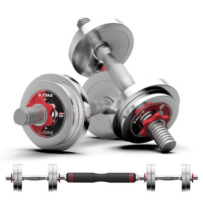 

Double Happiness DHS Plating Pure Steel Dumbbell Barbell Mens 10KG 5 kg 2 Training Arm Muscle Adjustable Set Home Fitness Equipment