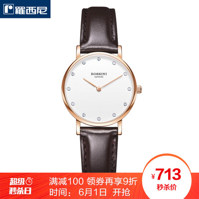

Rossini (ROSSINI) часы Yazun Business Series Slim Простые двухглазый пояс Кварцевые часы Мужская таблица 517769B06D