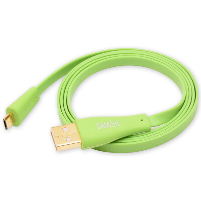 

Shanze (SAMZHE) QSC-601 gold-plated ultra-thin flat Micro USB data / charging cable Samsung / HTC and other mobile phone cable 1 m orange