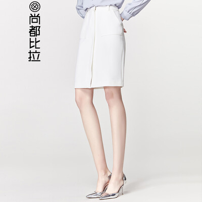 

Sentubila Solid Color Fashion OL Thin Split Simple Skirt 181Q2119442 White S