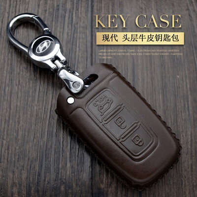 

Che Dapin Hyundai Sonata eight key bag Beijing modern key bag leather ix35 Lang Rena name map Shengda ix25 lead Sonata eight nine way win key set smart 3 key brown