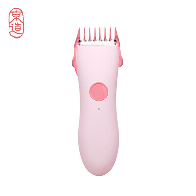 

JZAO JZTCSG-PK Hair clipper pink