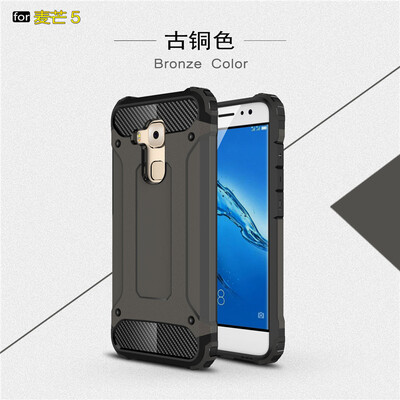 

Goowiiz Phone Case For Huawei Maimang 5NovaNova PlusG9 Plus King Kong Armor Fashion Bumper PC TPU