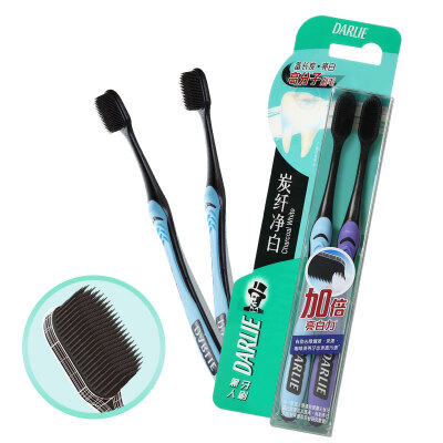 

Black DARLIE carbon fiber whitening toothbrush two equipment long carbon polymer bristles