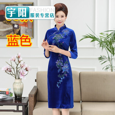 

Qipao spring&autumn Qipao skirt old mother dress improve middle length middle sleeve seven points big code wedding dress