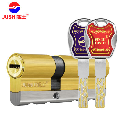 

Gentleman jushi anti-theft door lock core pure copper multi-track 36 blade C-class door lock home security door lock JS-90P400