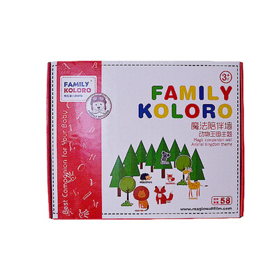 

Cool music home の graffiti FAMILY KOLORO animal kingdom theme scene construction with a graffiti pen 1 box