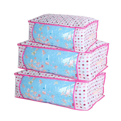 

Youjia storage bag quilt clothes moisture-proof finishing bag clothing moving packing bag luggage bag large cross section 2 large 1 small U-5119-F