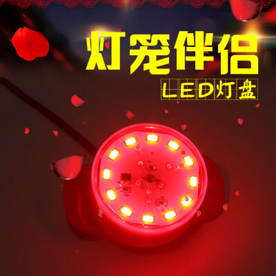 

Jiamo red lantern LED power cord light string 2 lanterns line moved to the home festival decoration New Year Spring Festival decorations outdoor balcony lantern lights dedicated