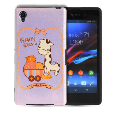 

MOONCASE Watercolor Art Soft Flexible Silicone Gel TPU Skin Shell Back Case Cover for Sony Xperia Z1 L39h