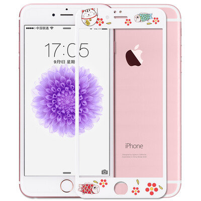 

Pizza iphone6s / 6 tempered film Apple 6s tempered film iphone6 ​​full-screen full coverage of glass film nano 3D cartoon color film Lucky cat 4.7 inch