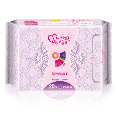 

Nafi sanitary napkins far infrared anion cotton noodles sanitary napkins 290mm * 20 (magnetic care leakproof breathable thin absorption