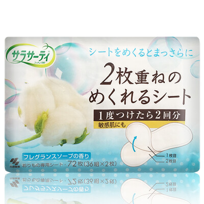 

Kobayashi Pharmaceutical KOBAYASHI cotton double sanitary napkins Floral 36 group of 72 imported from Japan