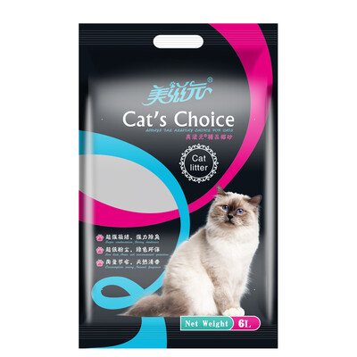

Meiziyuan anti-bacteria odor remove cat litter Bentonite lavender scent 6L