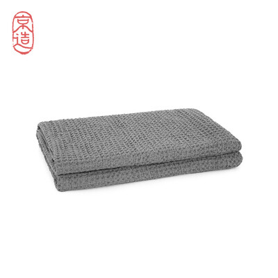 

JING ZAO Waffle cotton blanket for air conditioner Summer blanket