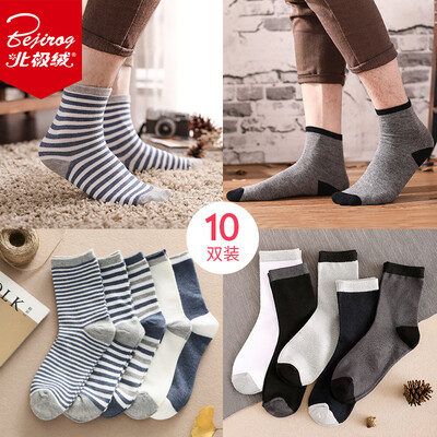 

Bejirog mens tube socks breathable comfort socks 10 pairs of code