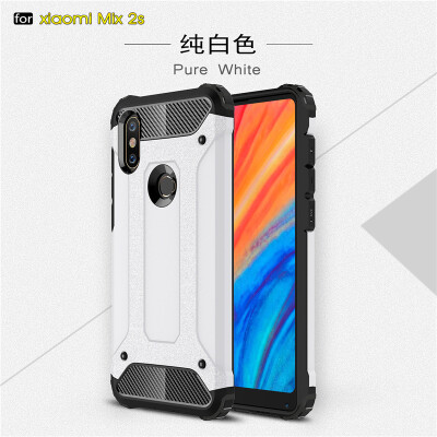 

Goowiiz Phone Case For Xiaomi Mi Max 2Mix 2S King Kong Armor Fashion Bumper PC TPU Prevent falling