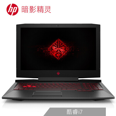 

HP Shadow Elves 3Pro 144Hz Core i7 E-sports gaming laptop i7-7700HQ 8G 128GSSD1T GTX1050Ti 4G IPS