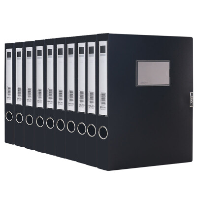 

Deli 33201 ABA series of economical A4 file box 35mm 10 box black