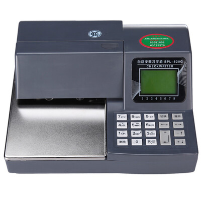 

Pulin BPL-820G автоматический контрольно-измерительный принтер