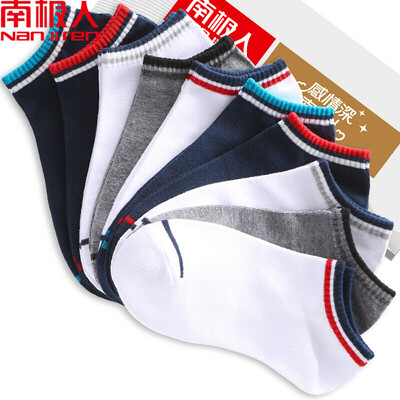 

Nanjiren 10 pairs of casual breathable mens socks cotton socks are coded