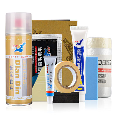 

Point car auto touch up pen auxiliary set bright gold oil 200ML masking film scar grinding wax A small fill degreasing towel tape pad sandpaper