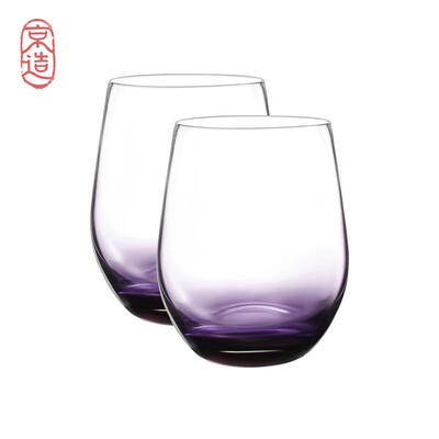 

JZAO gradient glass egg cups for men&women colored glass juice cups milk cups cups cups cups cups smoke gray -2 only