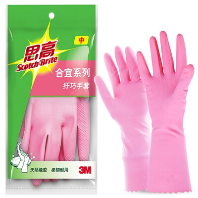 

3M suitable series of fine household chores medium rubber gloves soft pink