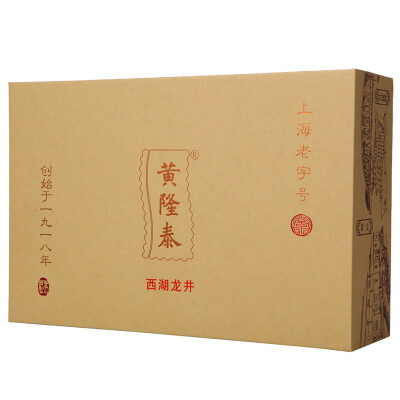 

Huanglongtai tea green tea West Lake Longjing gift box 150g