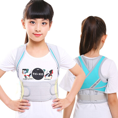 

Nuotai posture posture with hunchback posture posture waist back quite childrens students back upright blue S