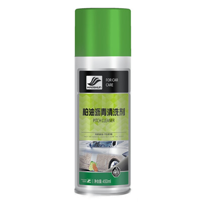

Good&smooth selection of table wax car interior dashboard clean glazing sofa leather bag bag cleaning glazing wax strawberry car supplies