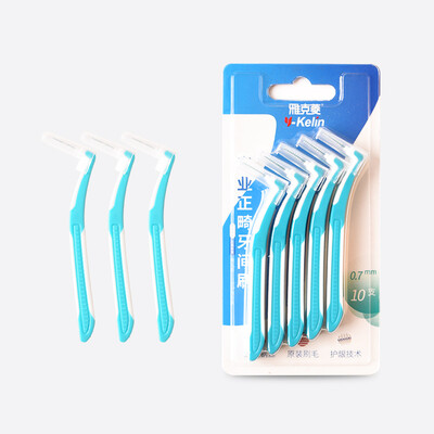 

2017 New Y-Kelin Orthodontic Interdental Brush 10 pieces 07 mm color steel wire