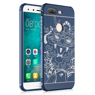 

Goowiiz Phone Case For Gionee S10 Carved Dragon Thin Matte soft Silicone Prevent falling