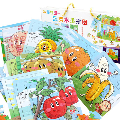 

16 Piece Wooden Jigsaw Toy for Children Kids Educational Puzzles Toys Lovely Gift