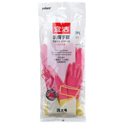 

Yi Jie (yekee) multi-functional thickening two-color laundry rubber gloves (large