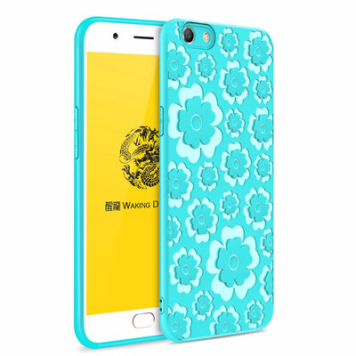 

Goowiiz Fashion Phone Case For OPPO A59F1S 3D Relief Flower Ultrathin Soft TPU Full Protection