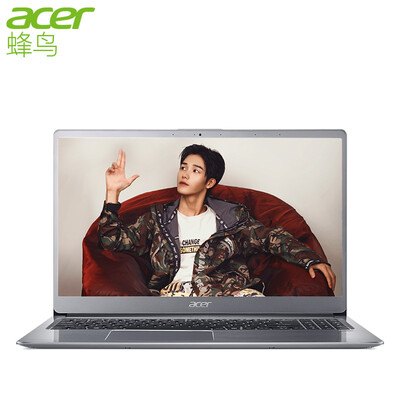 

Acer Hummingbird Swift3 micro-border thin&light 14-inch all-metal Laptop SF314 i5-8250U 8G 128G SSD1T IPS fingerprint powder sample