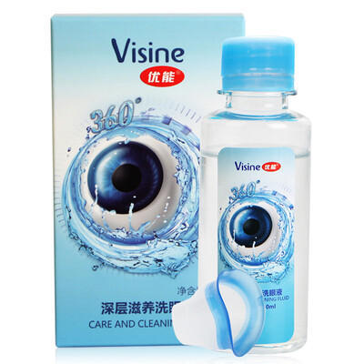 

Excellent Visine Deep Nourishing Eye Wash 50ml Relieve Dry Eyes Eyes Cleansing Eye Care Liquid Wash Eyes Eye Cleansing Eye Makeup Remover