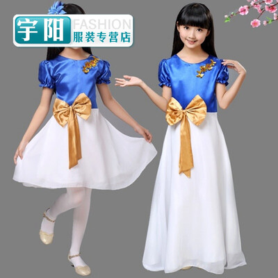 

Chorus long skirt female childrens poetry reading costume choir primary&secondary school students performance dress