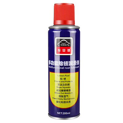 

Car Anchi Nano Tire Glaze Black Rubber Tire Wax Brightener Tire Glaze Cleaning Care Car Tire Car Cleaner