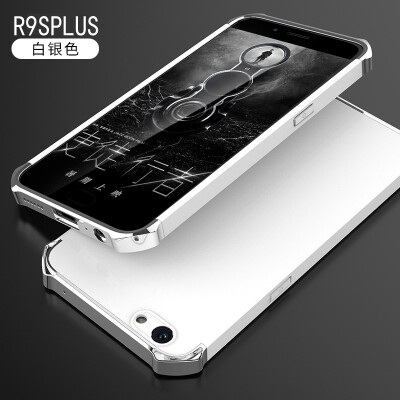 

Goowiiz Phone Case For Oppo R9sR9s Plus Fashion Plating Matte Hard PC Hybrid Prevent falling Full Protection