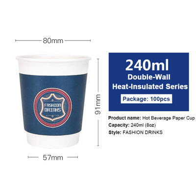 

OTOR 240ml380ml470ml Paper Cups Two Layers Heat-Insulated Disposable Cup with Cover for Coffee&Beverages 100pcs