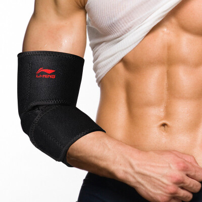 

Li Ning care elbow pressure breathable open warm motion protection code
