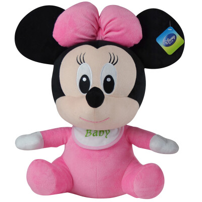 

【Jingdong Supermarket】 Disney Disney plush toys cute bib vimini doll dolls doll pillow birthday gift girls Valentine's Day gift