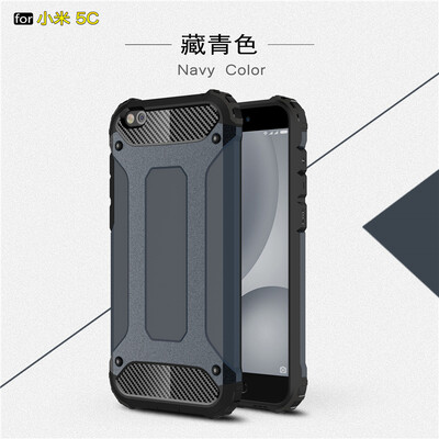 

Goowiiz Phone Case For Xiaomi Mi 5s5s Plus5X King Kong Armor Fashion Bumper PC TPU Prevent falling