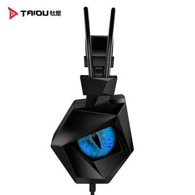 

Titanium Taidu THS200 head stereo professional FPS wired headset to eat chicken Jedi survival game headset