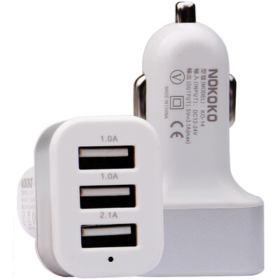 

Cabos USB Car Charger with/without Cigarette Lighter