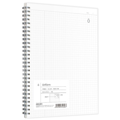 

Deli deli B570 sheet zero series coil this spiral soft copy square check notebook notebook LB570