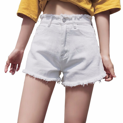 

Weis Exclusive Selection Fashion Female Jeans F-PANTS-LSZK807