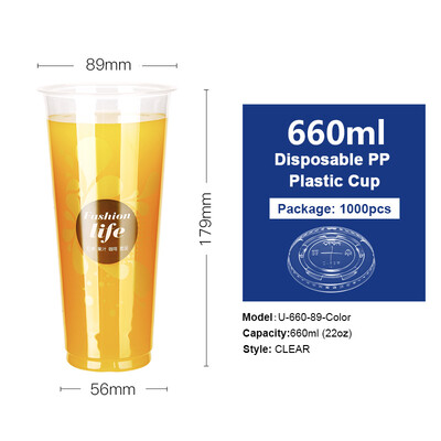 

OTOR 17oz22oz Disposable Plastic Cups with Lids PP Clear Cup for Hot & Cold Drinks Iced Coffee Bubble Boba Smoothie 1000pcs
